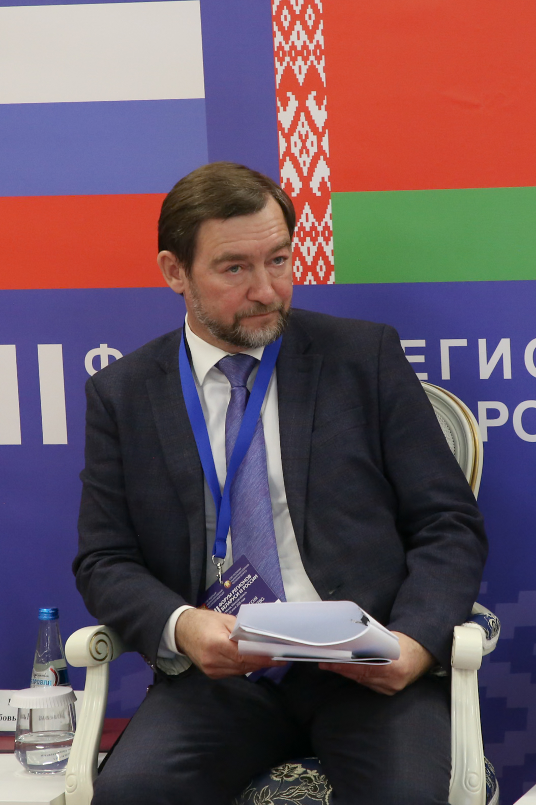 «Союзное государство. Территория развития»