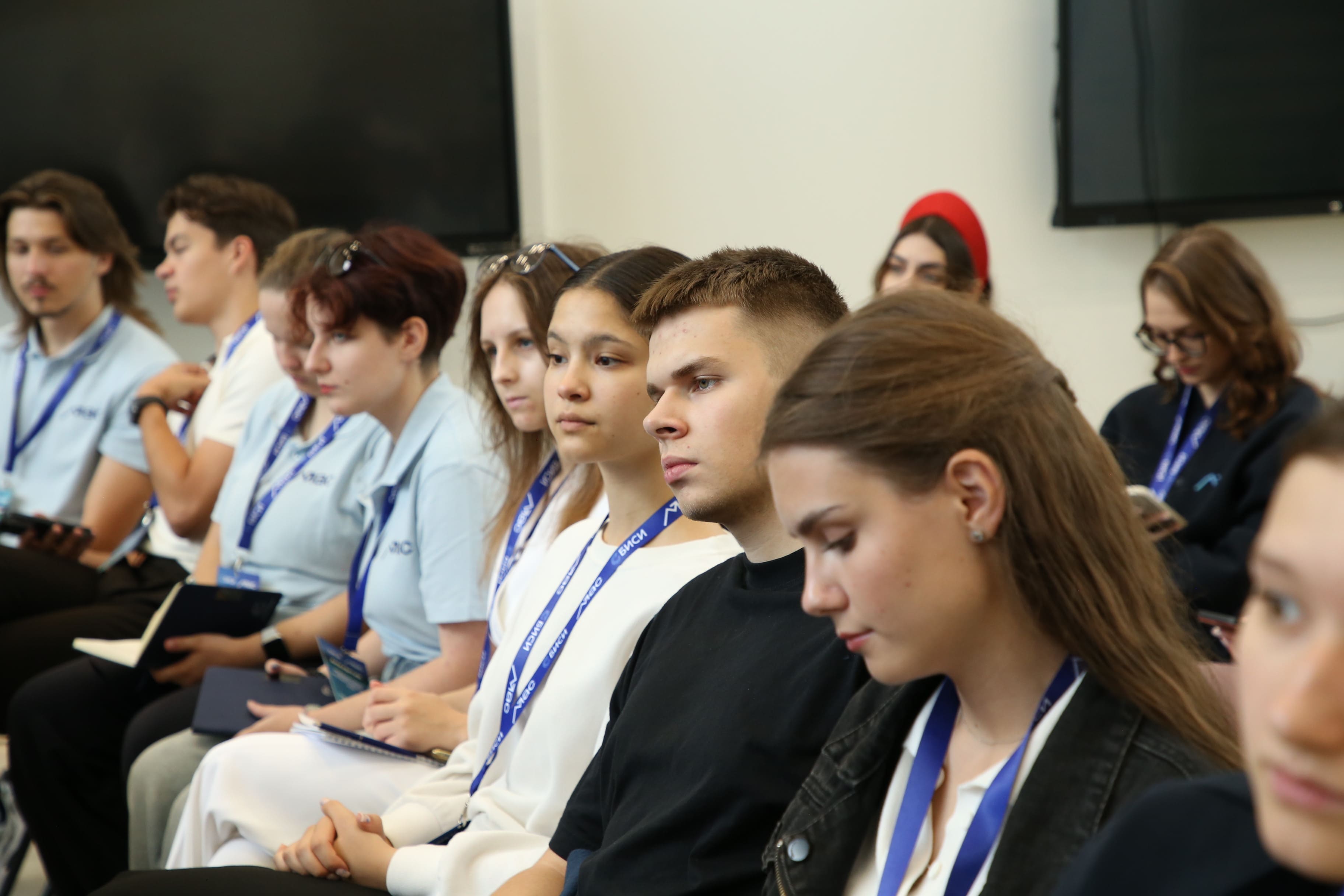 Молодые аналитики