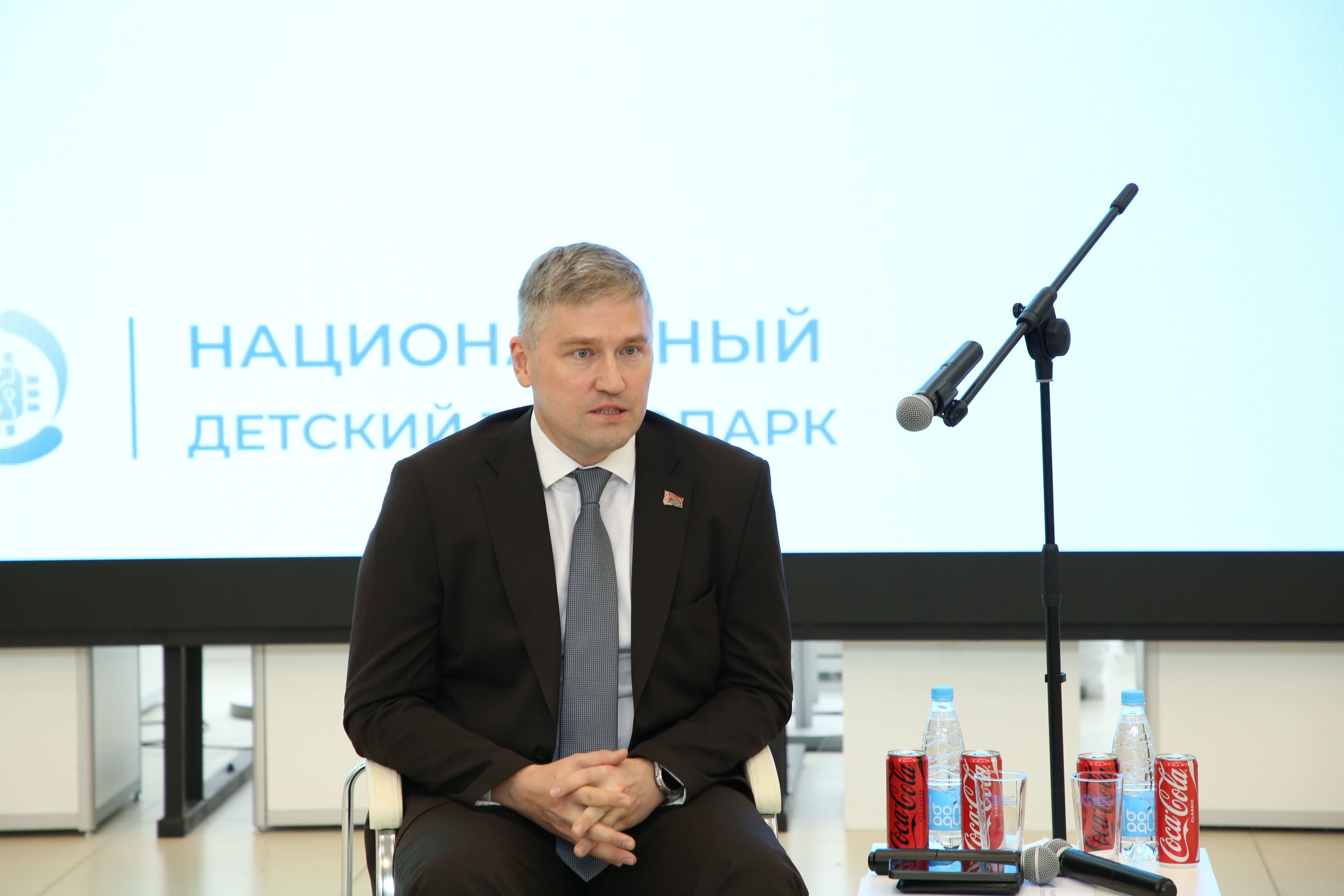 Молодые аналитики