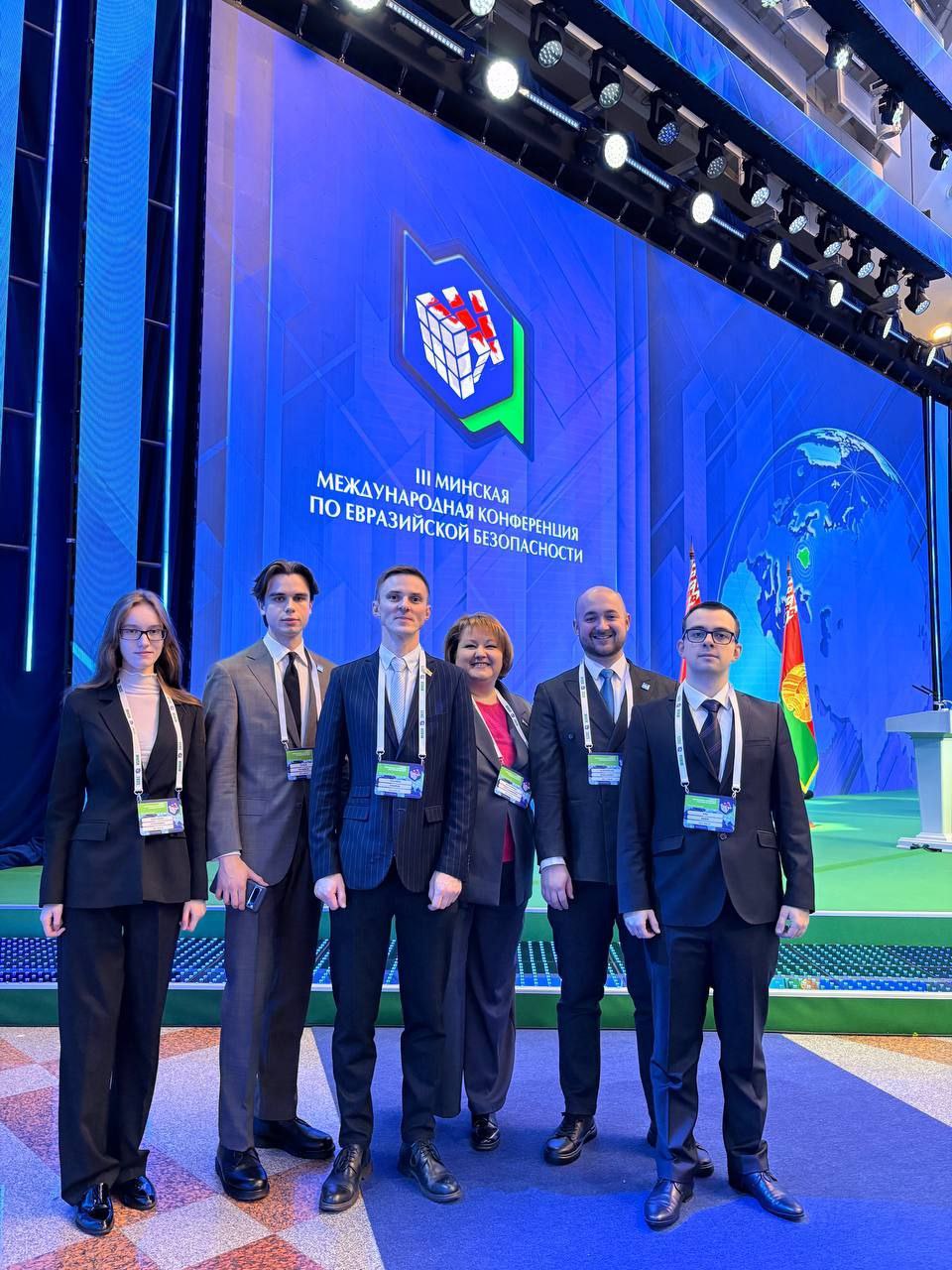 Молодые аналитики