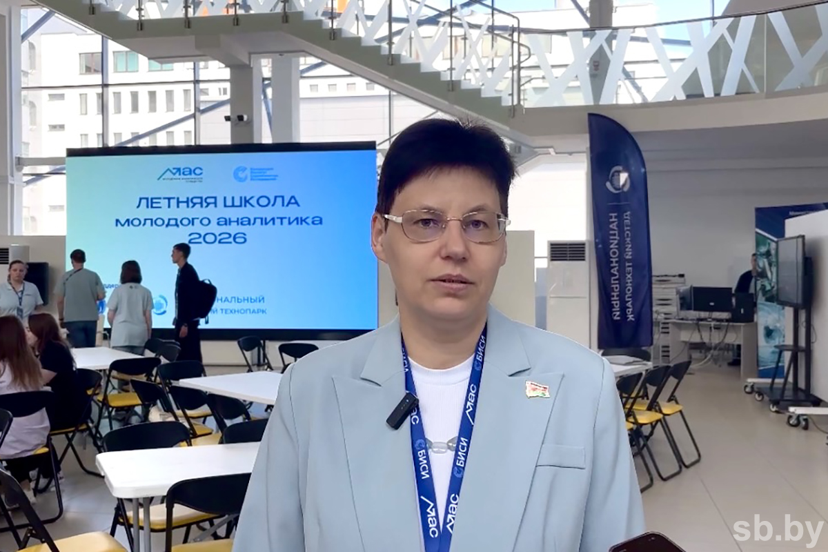Светлана Алейникова