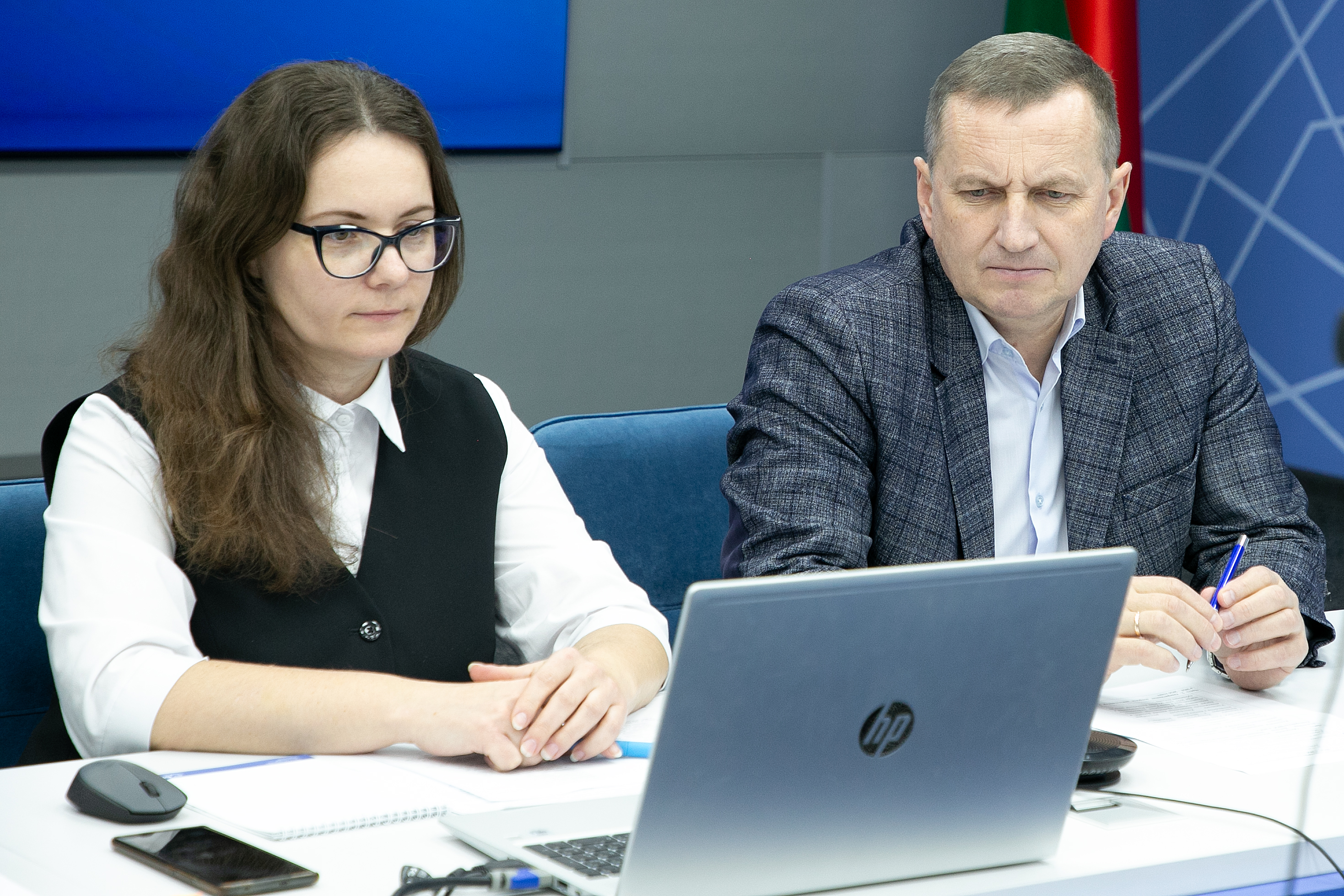 Конференция