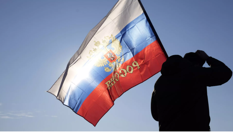 Россия
