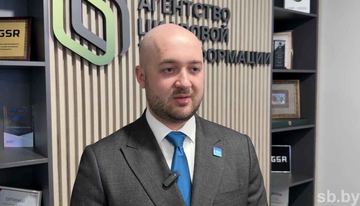 Молодые аналитики