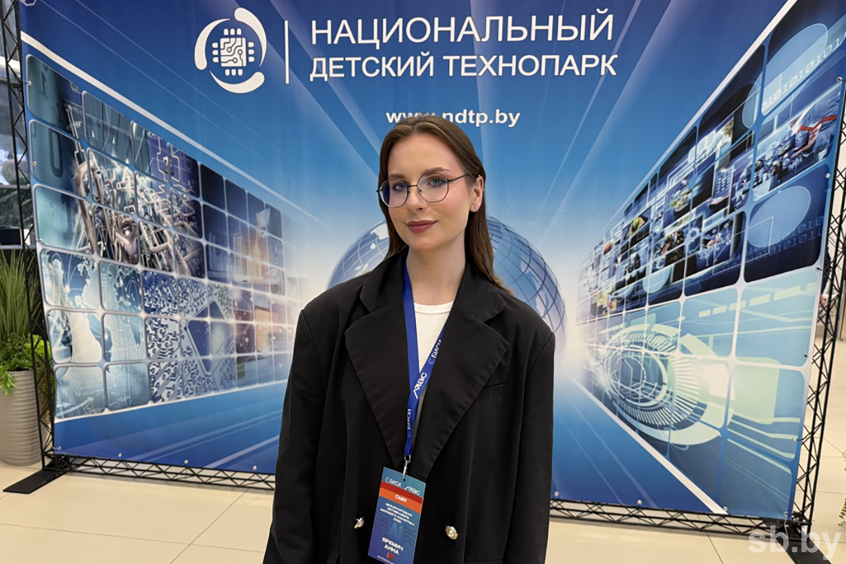 Молодые аналитики