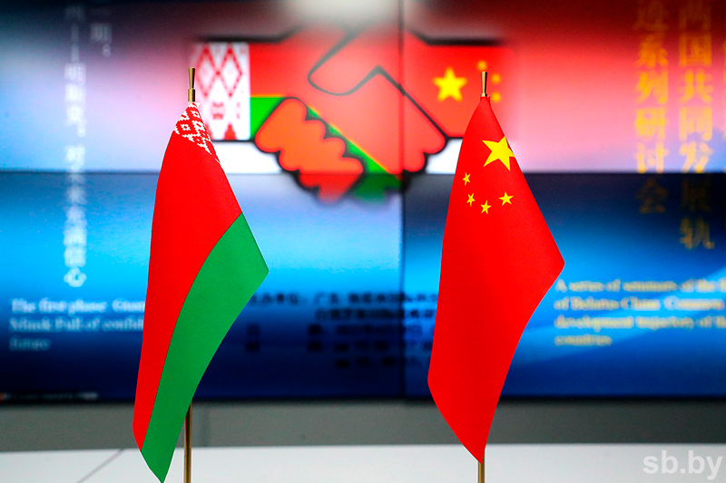 Предприятия Могилевской области укрепляют сотрудничество с Китаем