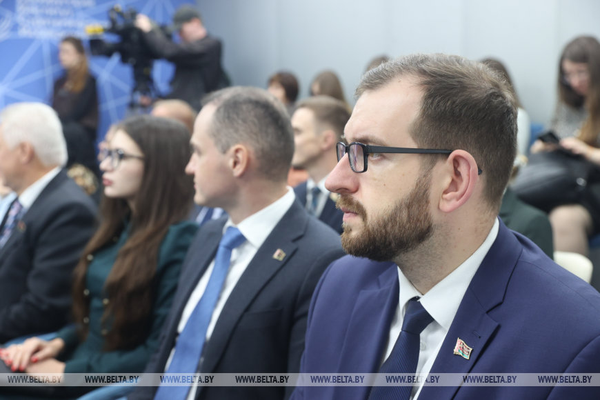 БИСИ