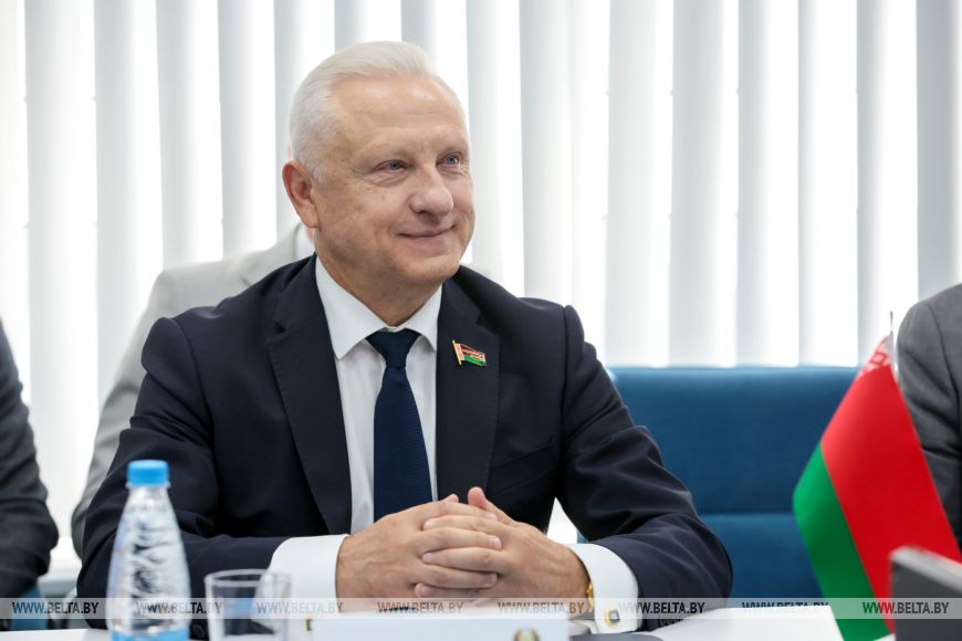 БИСИ