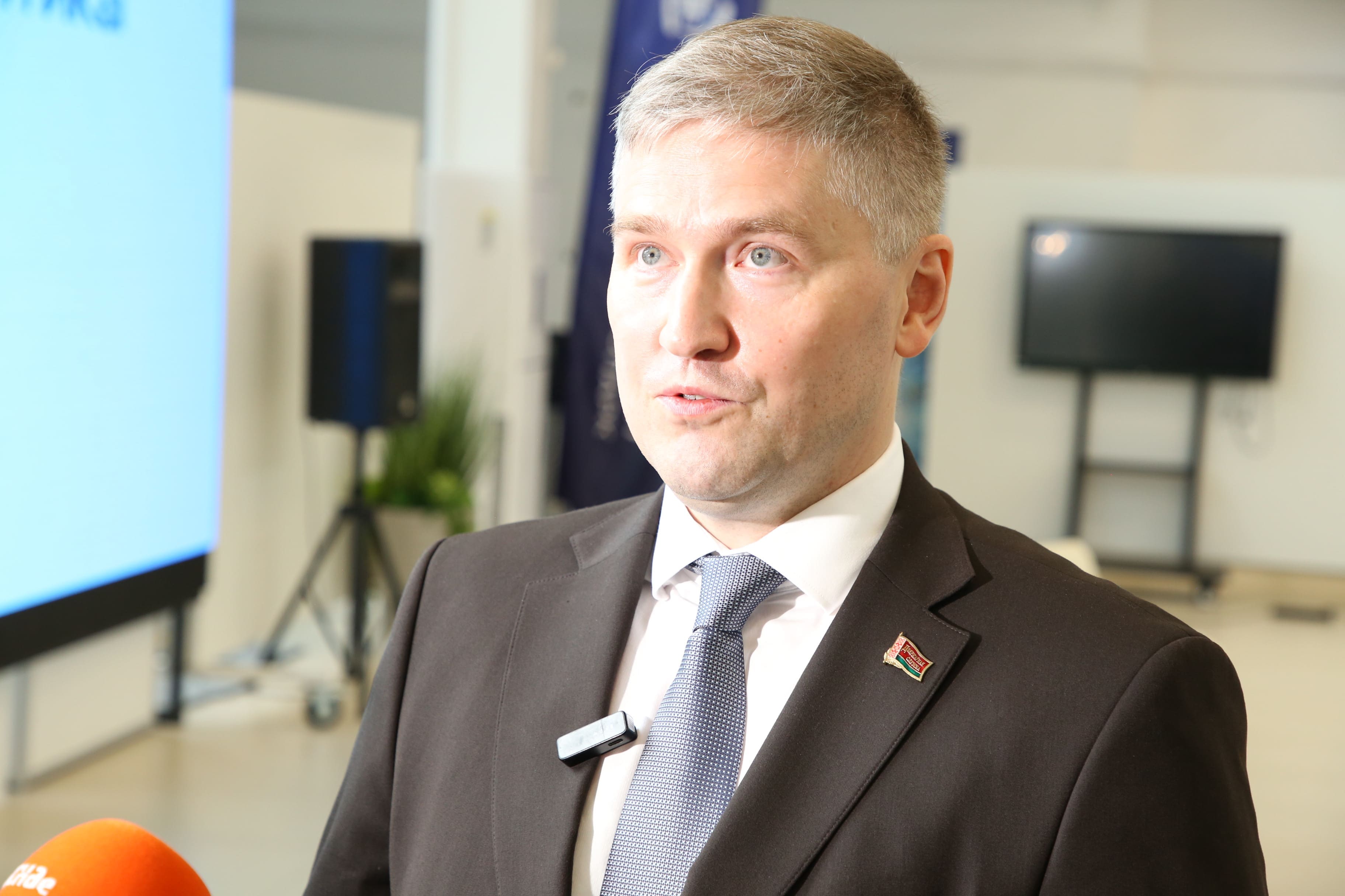 Молодые аналитики