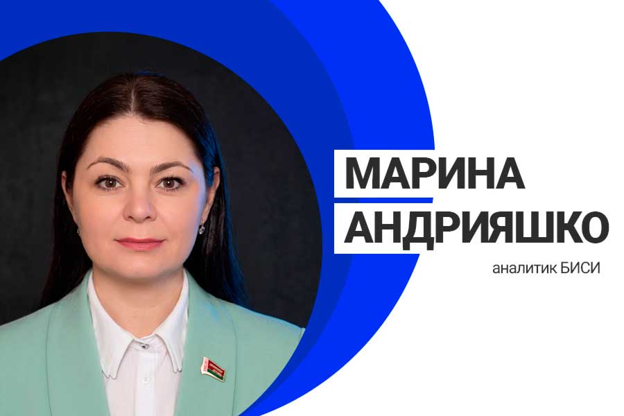 БИСИ