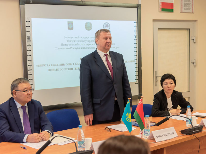 Круглый стол по вопросам белорусско-казахстанского сотрудничества 