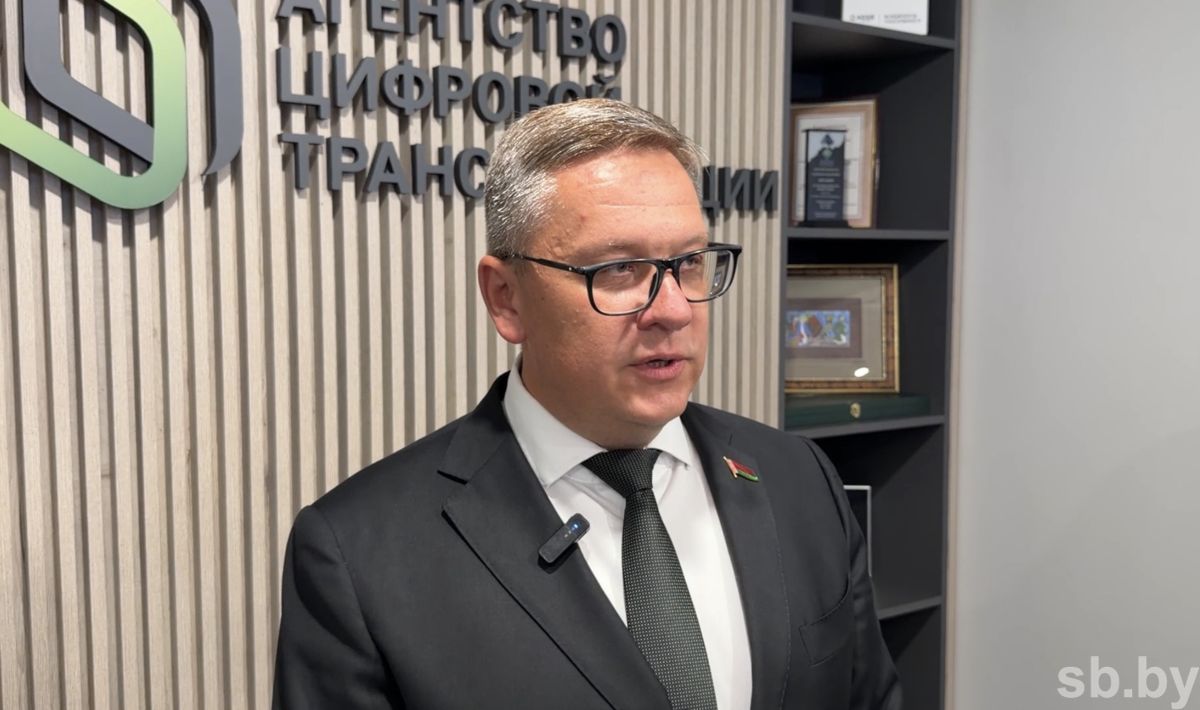 Молодые аналитики