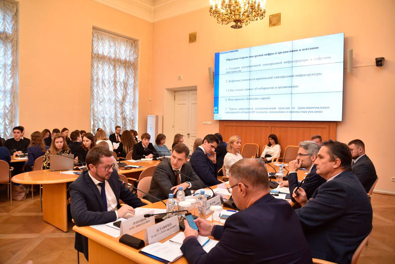 Белорусские эксперты выступили на международном семинаре МПА СНГ по защите электорального суверенитета