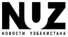 Новости Узбекистана