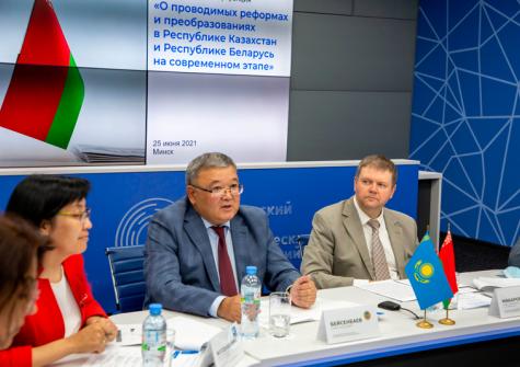 Реформы и преобразования в Республике Казахстан и Республике Беларуси