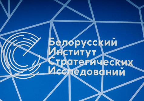 Руководитель БИСИ о сотрудничестве с Академией наук: мы настроены на изучение трендов, которые в современном мире невозможны без изучения инноваций