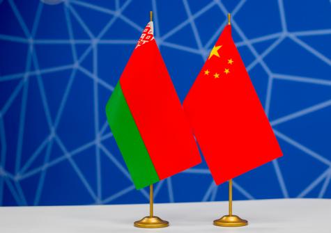 Белорусско-китайские отношения: путь к успеху