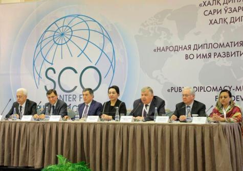 Аналитики БИСИ приняли участие в форуме по вопросам народной дипломатии