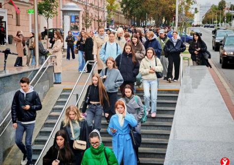 Беларусь