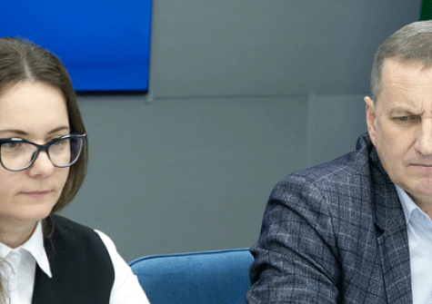 Конференция