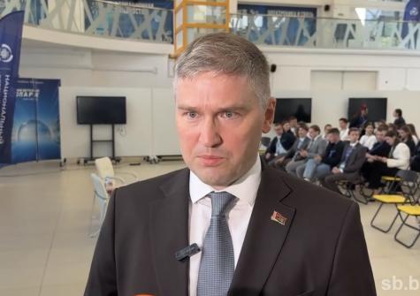 Молодые аналитики